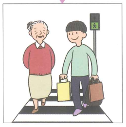 FAMILY AND FRIENDS 4,5,6 - Vocabulary - Exercise 1 - Choose the word, phrase or sentence that goes best with each picture.
